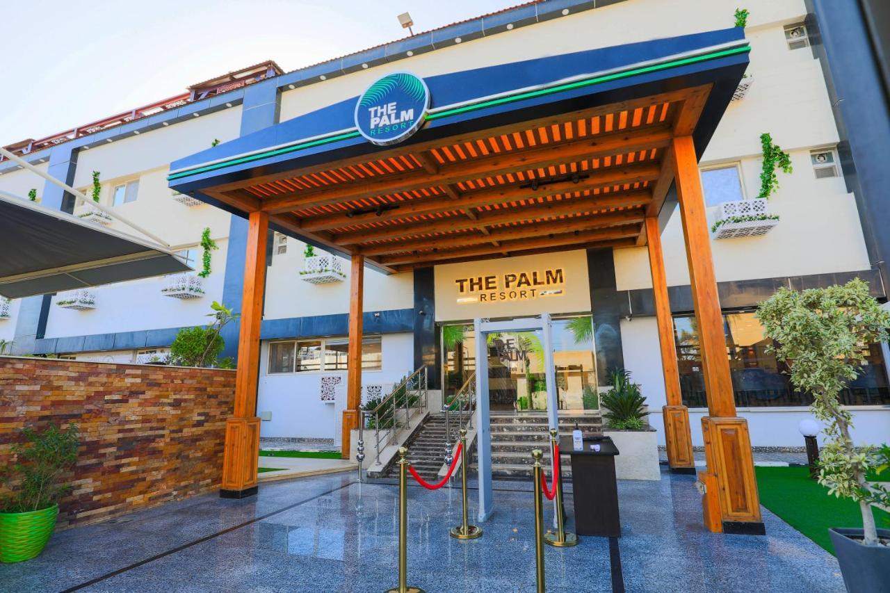 The Palm Hotel Kafr El-Shaikh Ngoại thất bức ảnh